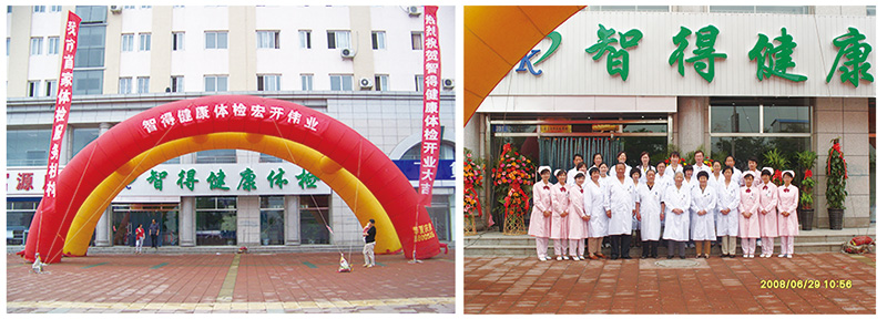 64b0a39dd6483.jpg 64b0a39dd6483.jpg