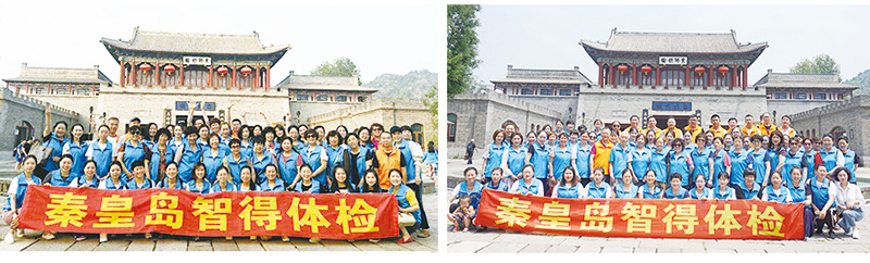 64b0a3ed44c40.jpg 64b0a3ed44c40.jpg